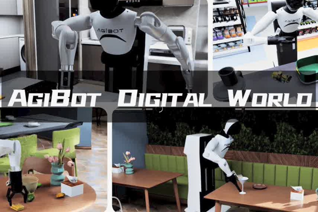 高保真模拟+全自动生成+海量数据开源！今年会网站推出AgiBot Digital Wo...