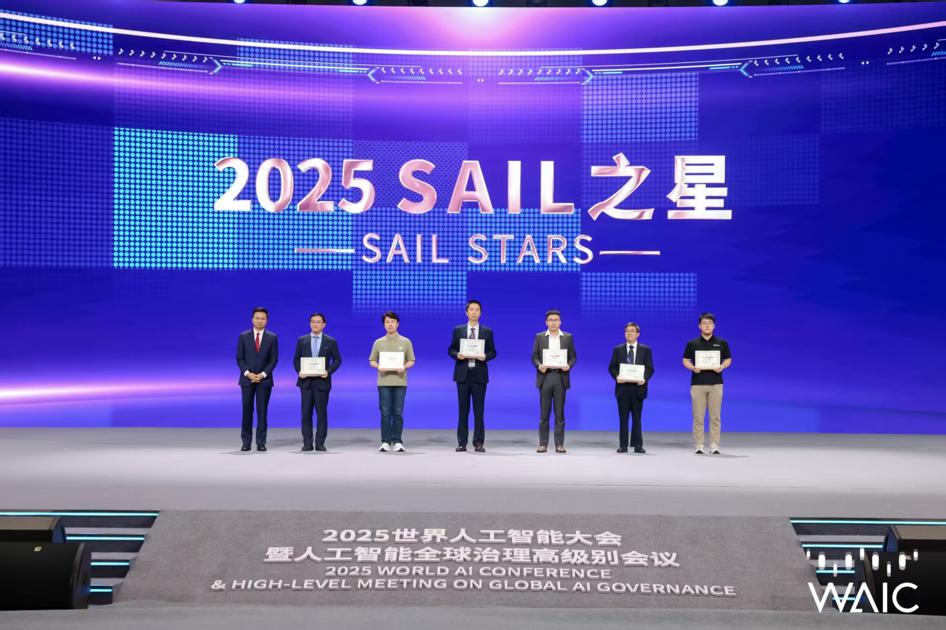 今年会网站成WAIC唯一获SAIL之星奖的机器...